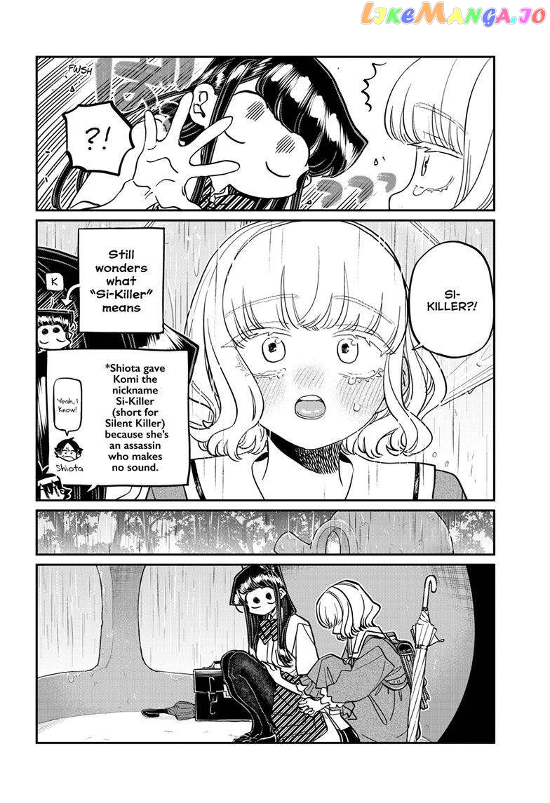 Komi Can